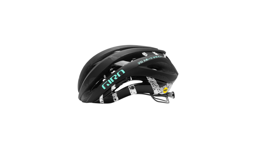 Giro AETHER SPHERICAL MIPS Fahrradhelm Giro AETHER SPHERICAL MIPS Fahrradhelm