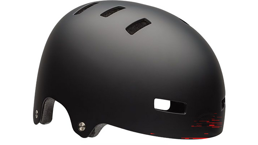 Bell SPAN Fahrradhelm