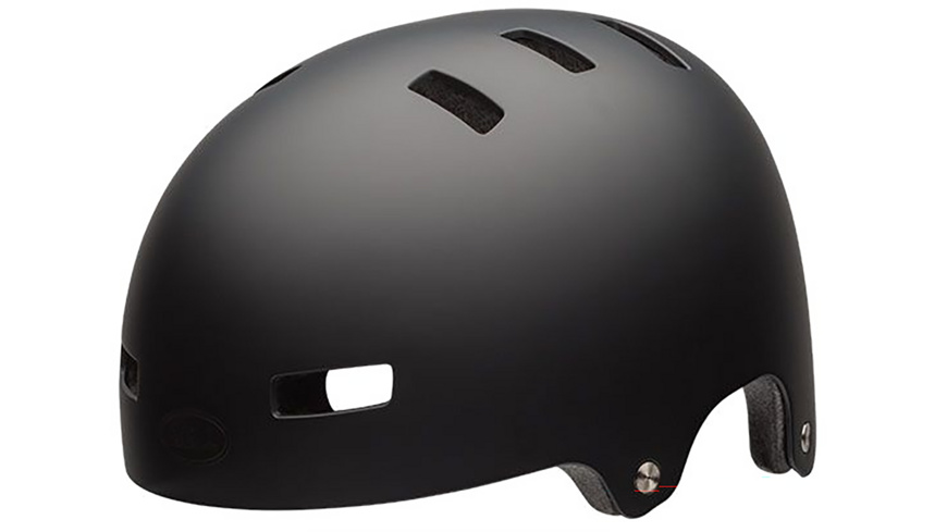 Bell SPAN Fahrradhelm