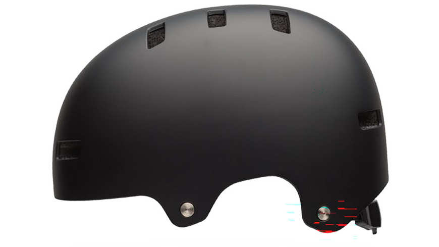 Bell SPAN Fahrradhelm