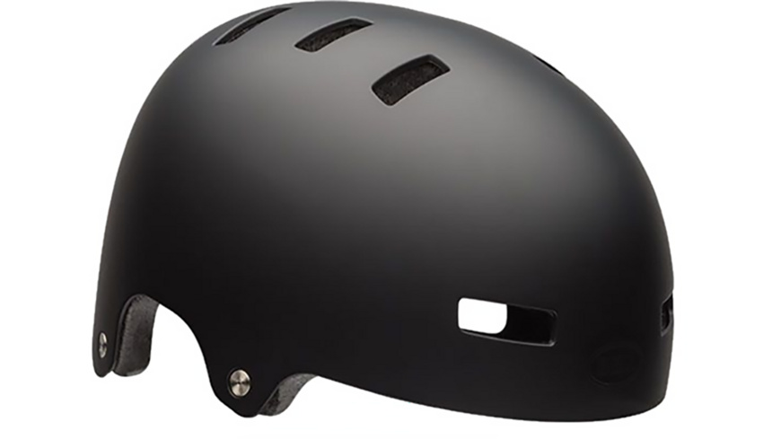 Bell SPAN Fahrradhelm