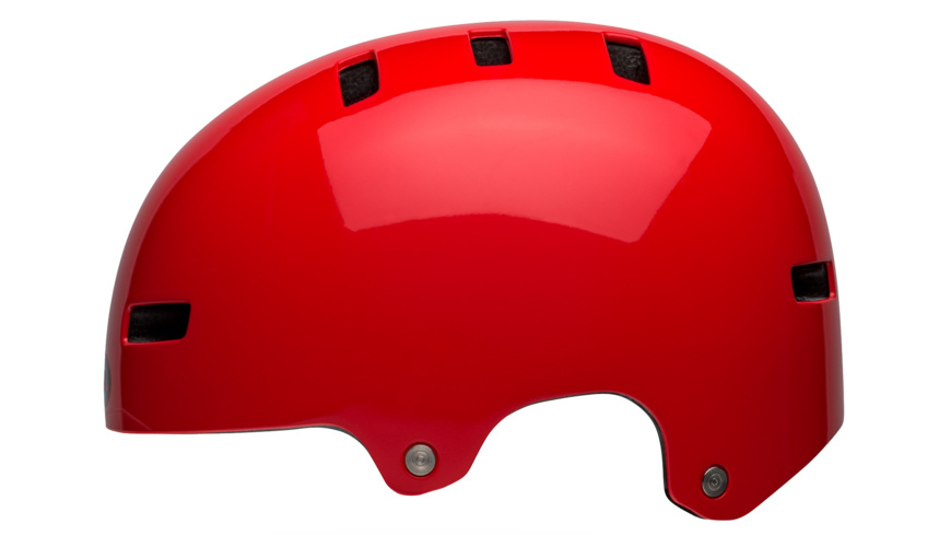 Bell SPAN Fahrradhelm