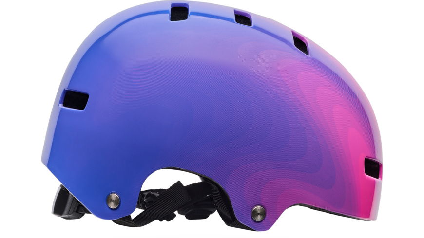 Bell SPAN Fahrradhelm