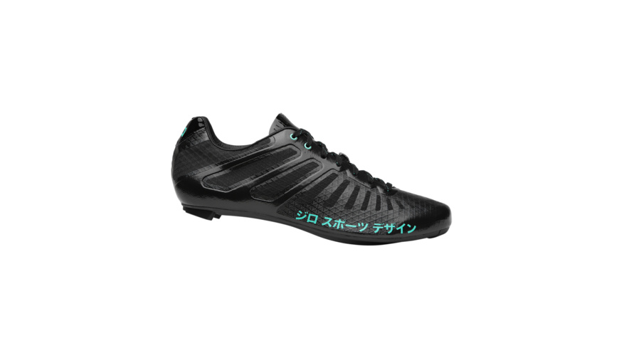 Giro EMPIRE SLX - Rennradschuhe Giro EMPIRE SLX - Rennradschuhe