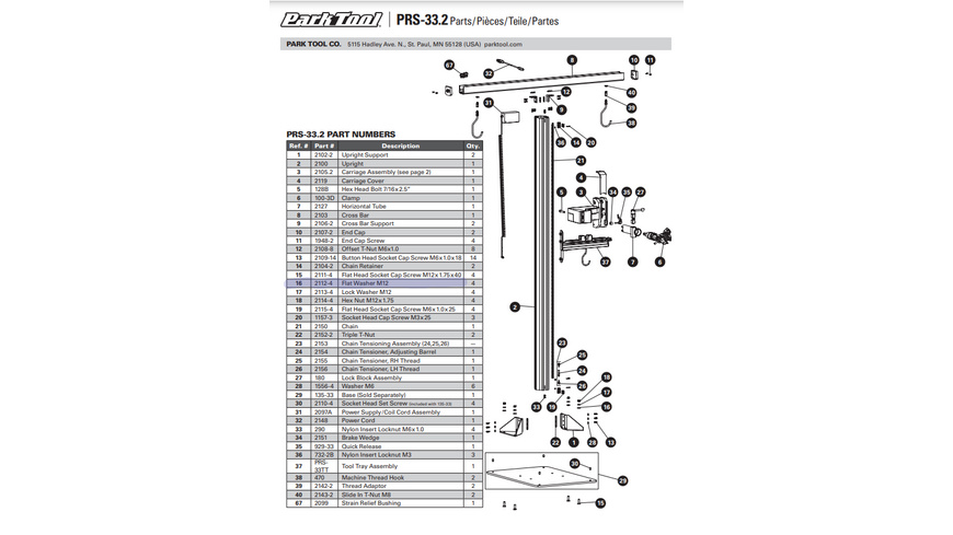 Park Tool 2112-4 Unterlegscheibe M12 PRS-33(.2)