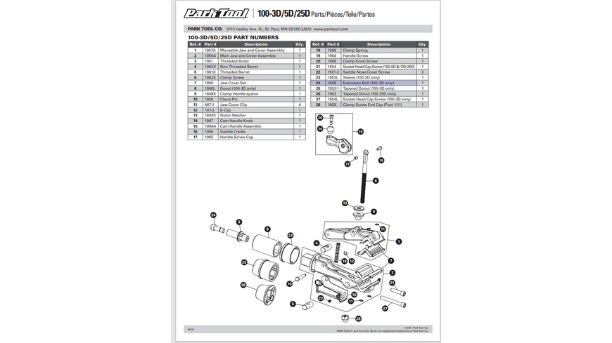 Park Tool 1949 Kugel Verlängerung-100-3D