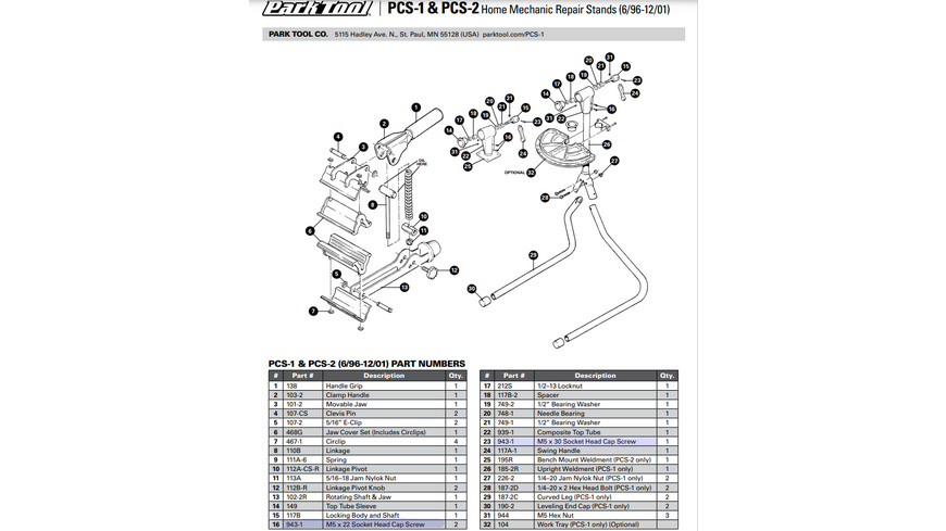 Park Tool 943-1 M5x25 Socket Head Cap Screw