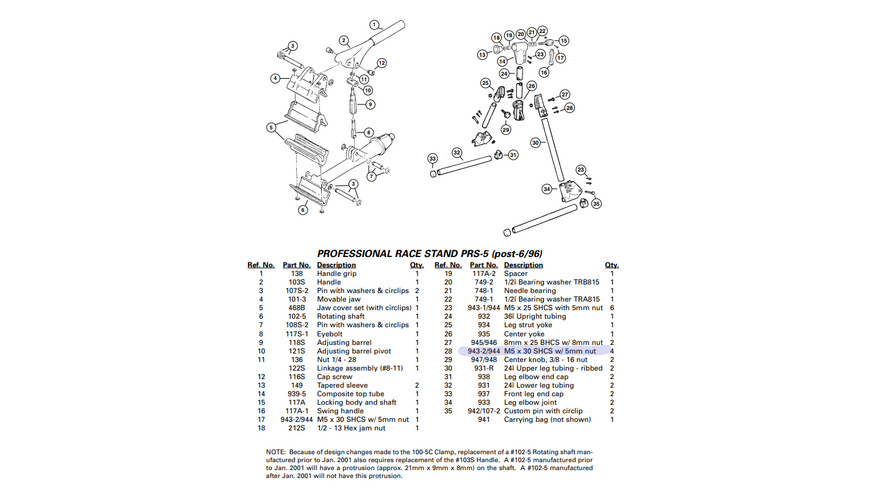 Park 943-2 Socket Head Cap Screw