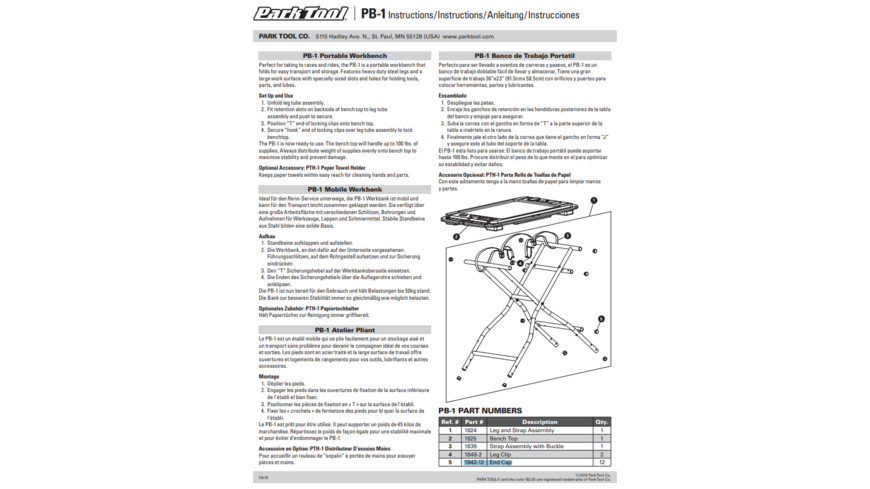 Park Tool 1842-12 Endkappe für PB-1