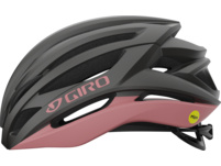 Giro SYNTAX Mips Fahrradhelm