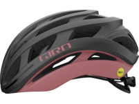 Giro Helios Spherical Fahrradhelm