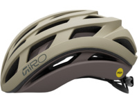 Giro Helios Spherical Fahrradhelm