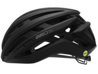Giro Agilis Mips Fahrradhelm