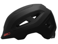 Giro Scamp II Fahrradhelm