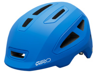 Giro Scamp II Fahrradhelm