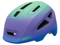 Giro Scamp II Fahrradhelm