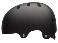 Bell SPAN Fahrradhelm