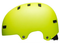 Bell SPAN Fahrradhelm