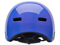 Bell SPAN Fahrradhelm