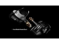 Look Keo Blade Power Dual