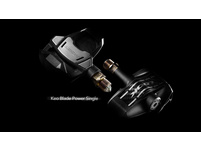 Look Keo Blade Power Single